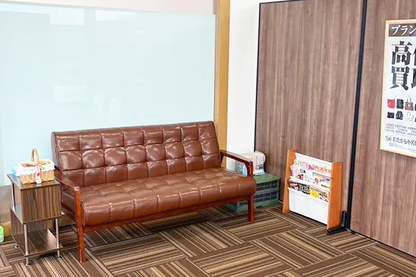 おたからやKOマートファンモール店