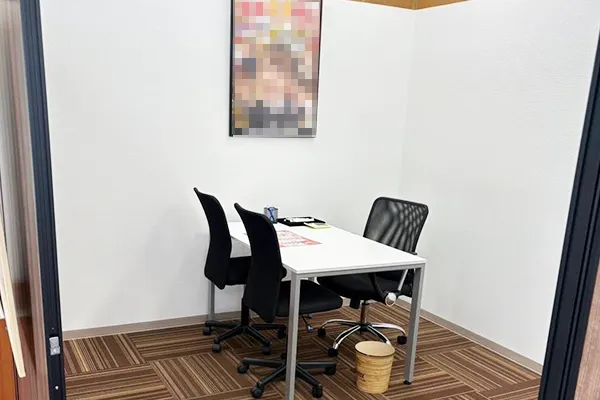 おたからやKOマートファンモール店